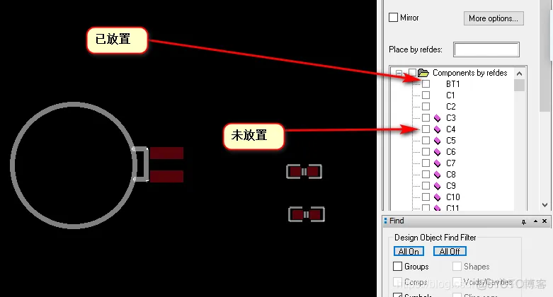 Cadence Allegro PCB如何快速放置网表器件_菜单栏_05